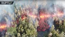 Kilauea Eruption Leilani Estates